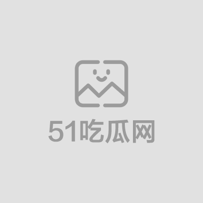 51原创狂情哥哥新作（1）